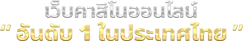 สล็อตออนไลน์ DOBLEGAME รวมค่ายเกมสล็อตชั้นนำครบทุกค่าย