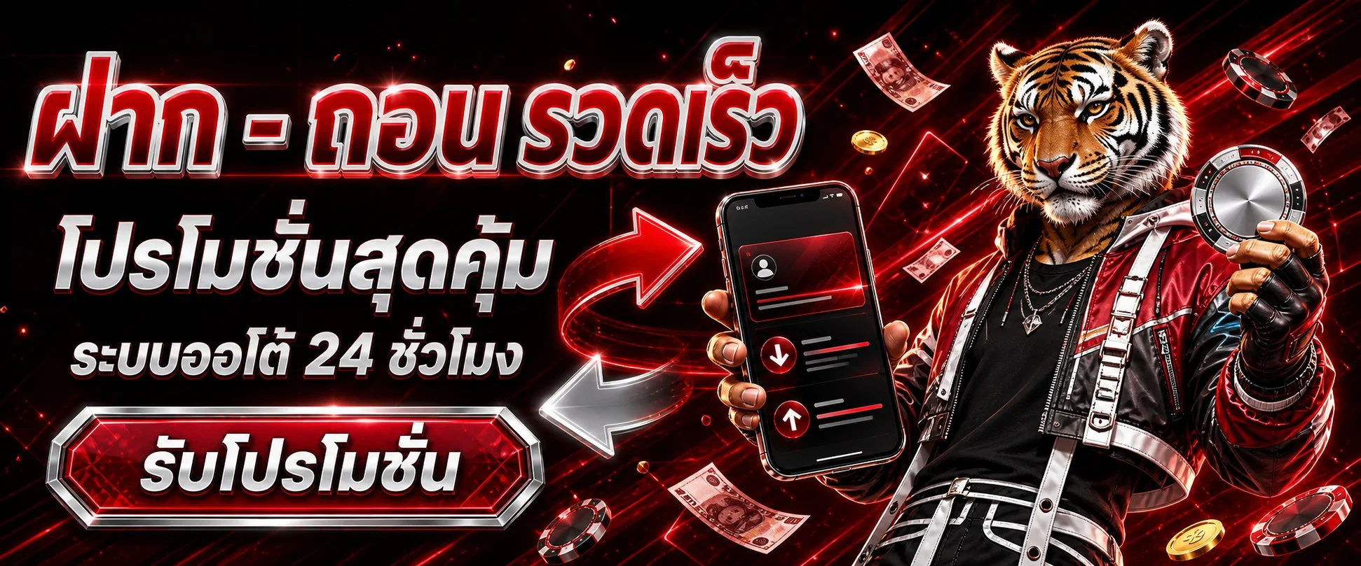 สล็อตออนไลน์ DOBLEGAME รวมเกมจากทุกค่ายดัง